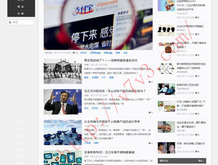 澳门网赌软件app下载安装